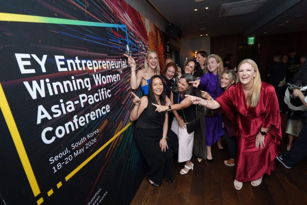 EY Event in South Korea